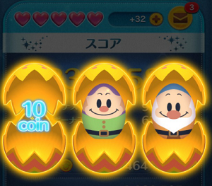 ディズニーツムツム攻略裏ワザ Com